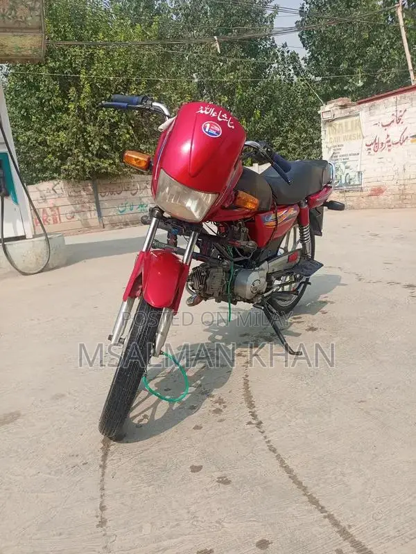 United 100cc Motorcycle with Sports Rims - Performance Ride