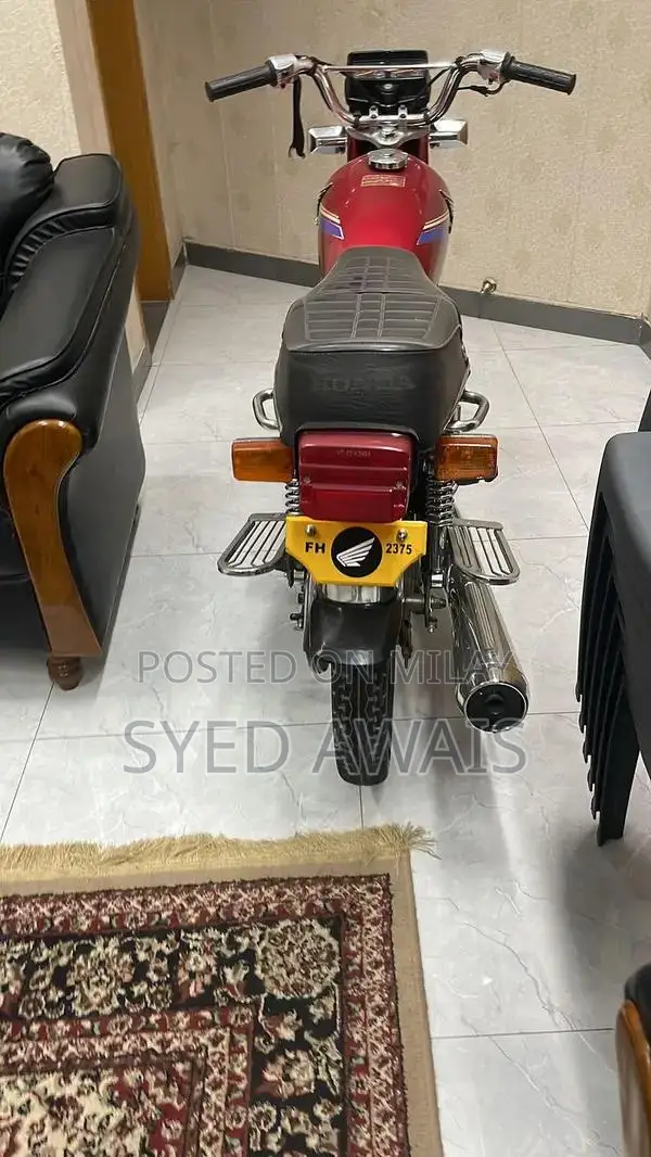 Honda CG 125 Vintage Motorcycle - 1992 Classic Bike