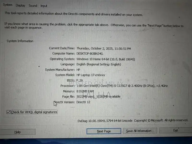 HP Gaming Laptop - Core i5, 8GB RAM, 256GB SSD, Intel Iris Xe Graphics