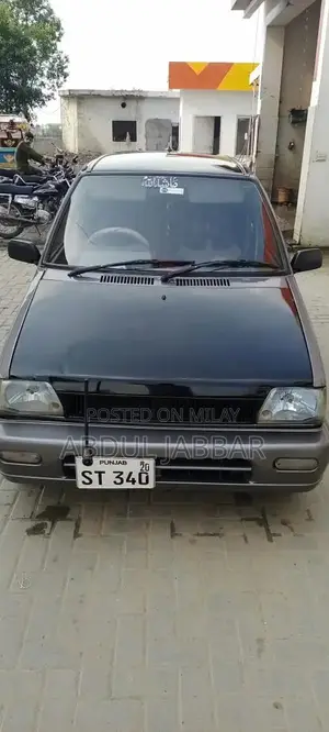 Suzuki Mehran VXR 2020 Compact Sedan with Air Conditioning