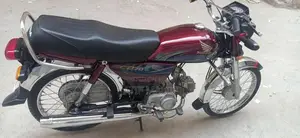 Honda CD 70 2024 Motorcycle - Excellent Condition