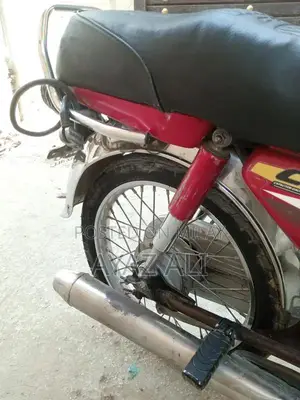 Vehicle File Copy and Reference Document