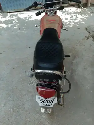 Vehicle File Copy and Reference Document