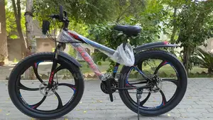 HKL Mountain Series Branded Bicycle