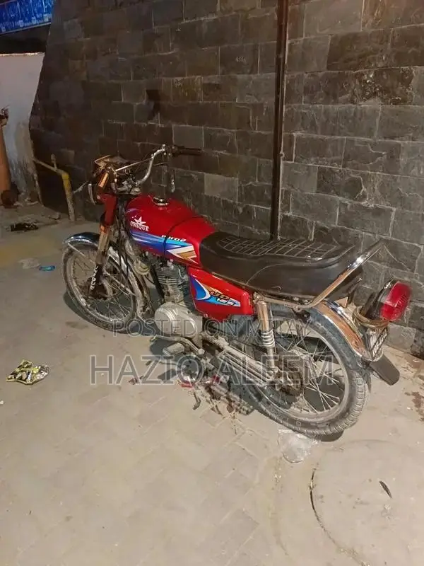 2012 Unique Vehicle in Excellent Condition