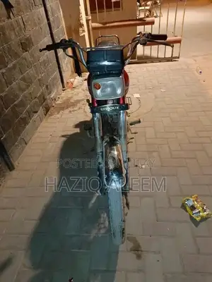 2012 Unique Vehicle in Excellent Condition