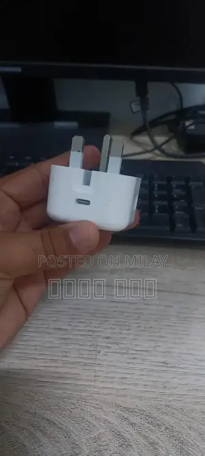 Photo - Original 3-Pin iPhone USB Charger Adapter