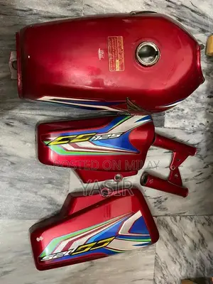 Photo - Honda 125cc Motorcycle - 2022 Model Tanki Tapi Edition