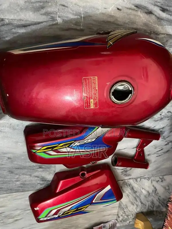 Honda 125cc Motorcycle - 2022 Model Tanki Tapi Edition