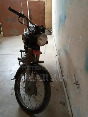 Photo - Power C70 Motorcycle - Minor Issues, Otherwise Good Condition