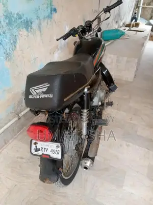 Power C70 Motorcycle - Minor Issues, Otherwise Good Condition