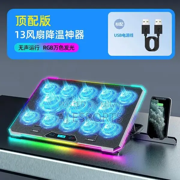 ICE COOREL K15 Gaming Laptop Cooling Pad with 13-14 Fans