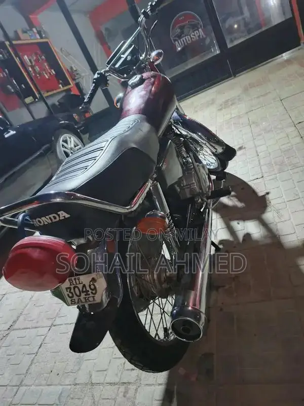 Honda 125 Motorcycle - 2017 Model with Biometric Smart Card