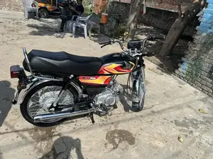 CD 70 Motorcycle 2026 Model Brand New Condition