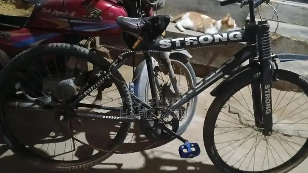 Used Bicycle - Well Maintained, Low Mileage