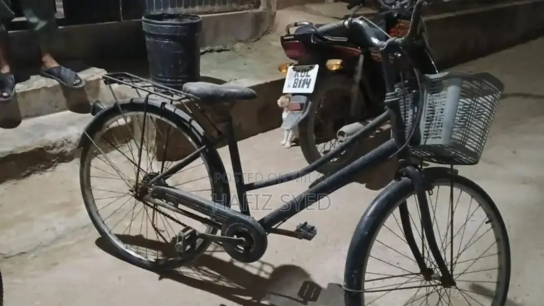 Used Bicycle - Well Maintained, Low Mileage