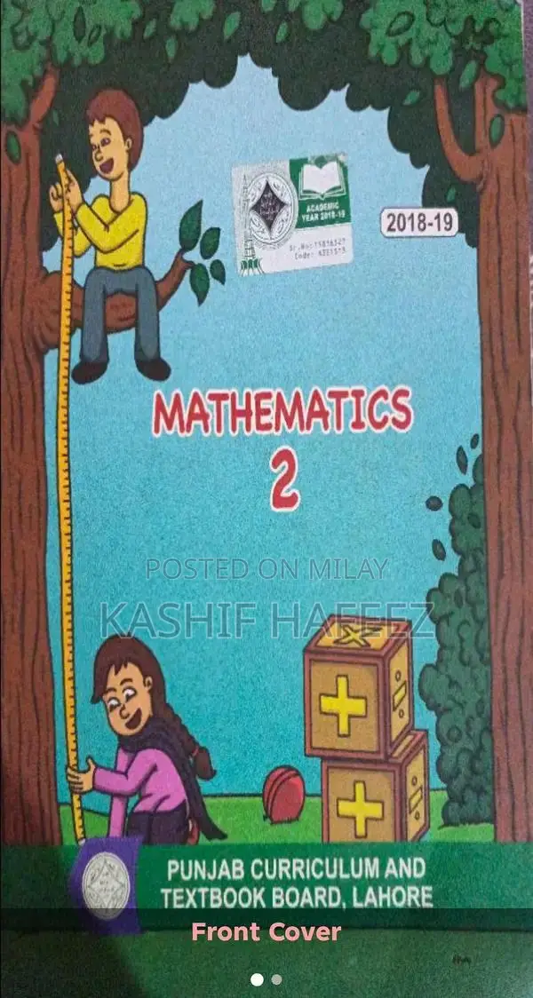 Mathematics Textbook Class 2 - Unused Educational Resource