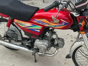 Photo - Honda CD 70 Motorcycle, 2020 Model - Excellent Condition, Original Pap