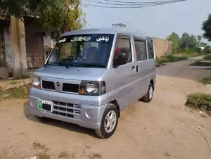 Nissan Clipper Mini Van - 2014 Manual Transmission