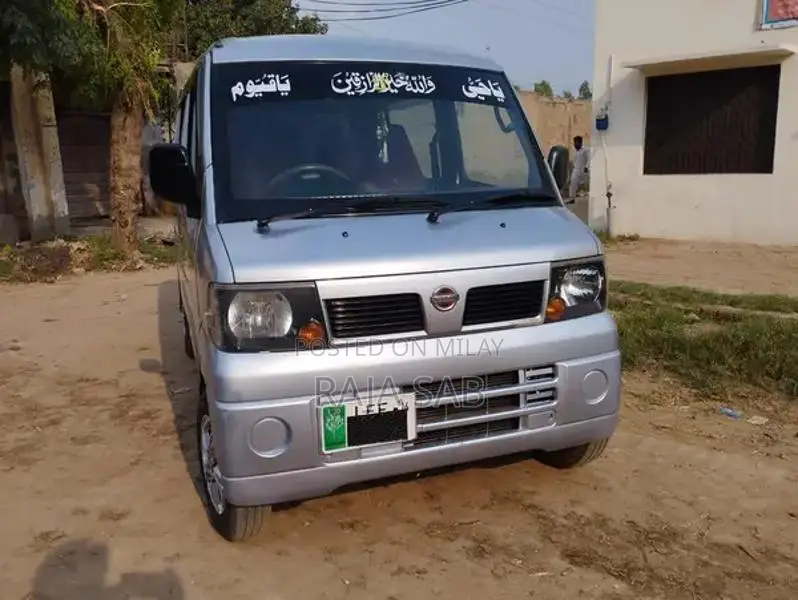 Nissan Clipper Mini Van - 2014 Manual Transmission