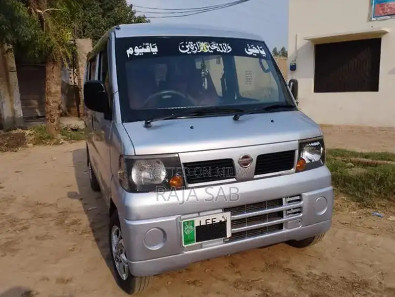 Nissan Clipper Mini Van - 2014 Manual Transmission