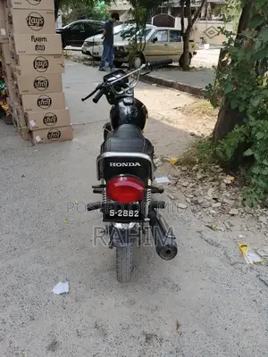 Baik Vehicle for Sale - Multiple Engine Options Available