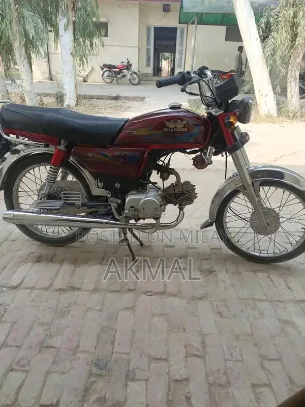 Road Prince 70cc Road Bike - 2024 Model