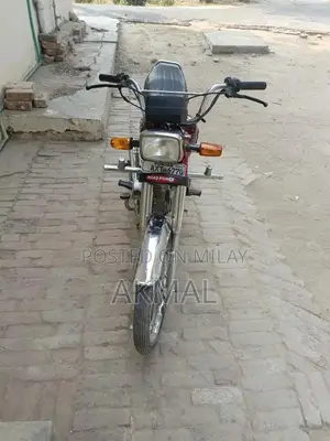 Road Prince 70cc Road Bike - 2024 Model