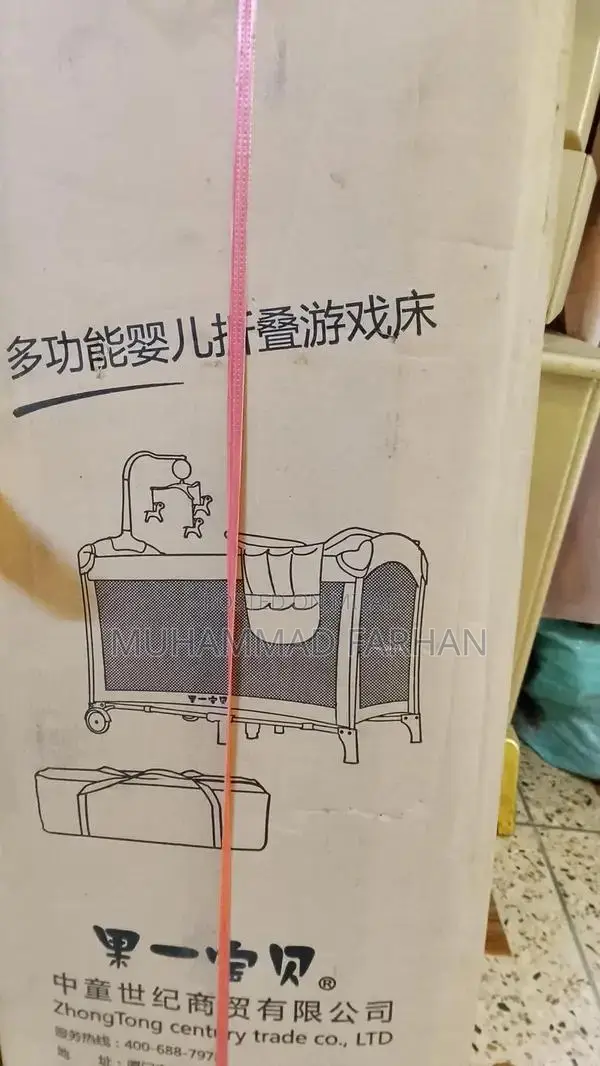 Kids Outdoor Iron Swing for Playground and Backyard Play