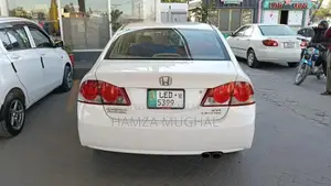 Used Car: 2 Keys, Well-Maintained, Ready to Drive