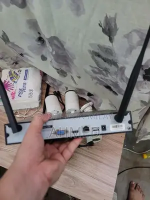 Photo - JOOAN Security IP Camera System - 4 Camera DVR Kit