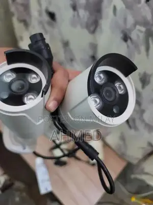 JOOAN Security IP Camera System - 4 Camera DVR Kit