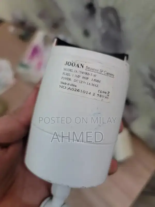 JOOAN Security IP Camera System - 4 Camera DVR Kit