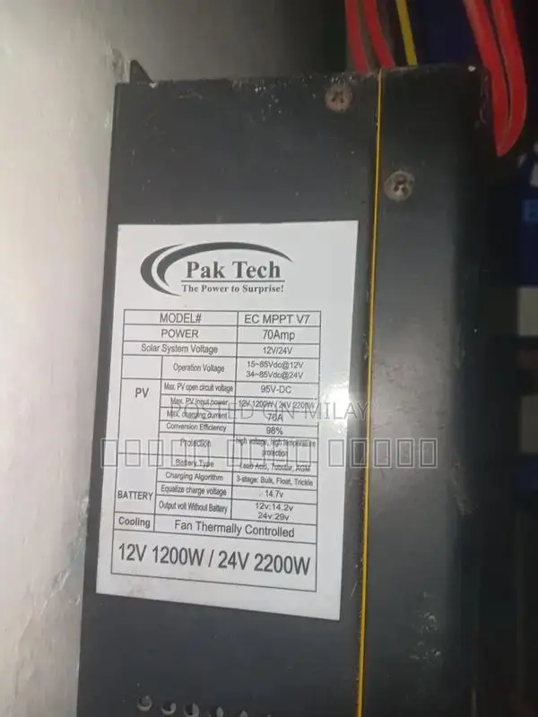 Paktech MPPT 70 Amp Solar Charge Controller