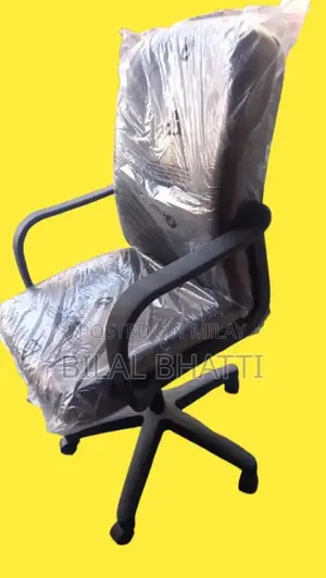 Photo - PU Leather Office Chairs - Black and Brown Options