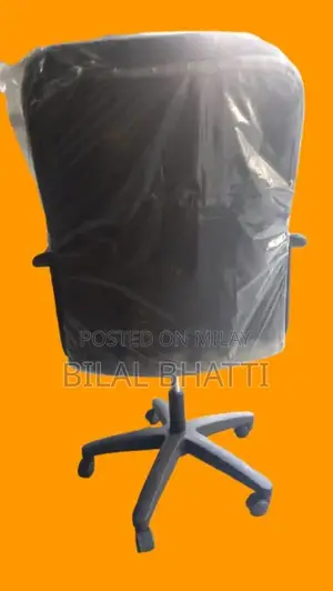 PU Leather Office Chairs - Black and Brown Options