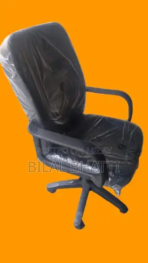 PU Leather Office Chairs - Black and Brown Options