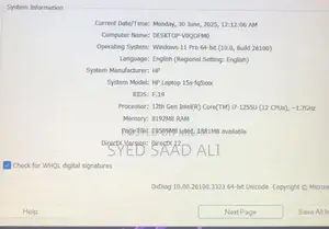 HP 15s Laptop - Core i7, 12th Gen, 8GB RAM, Iris Xe Graphics