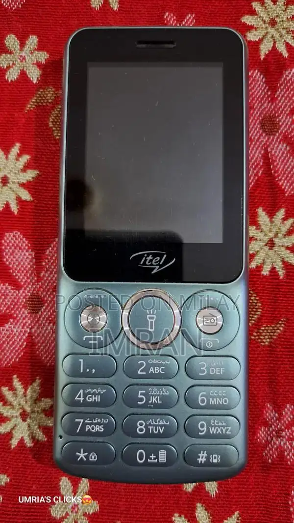 Budget Friendly Feature Phone with Dual SIM and FM Radio