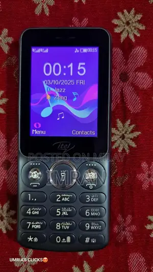 Budget Friendly Feature Phone with Dual SIM and FM Radio