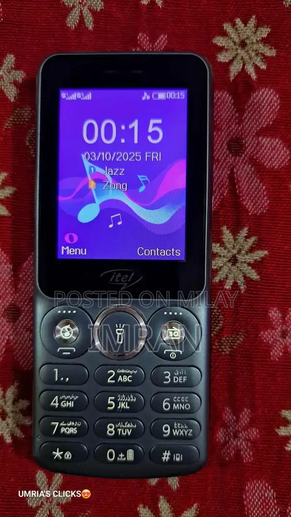 Budget Friendly Feature Phone with Dual SIM and FM Radio