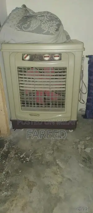 Photo - Modern Water Cooler Dispenser - New Condition