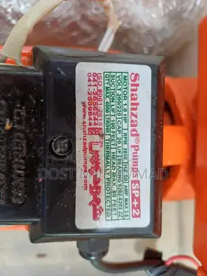 Shahzad 1 HP Water Pump - Lightly Used