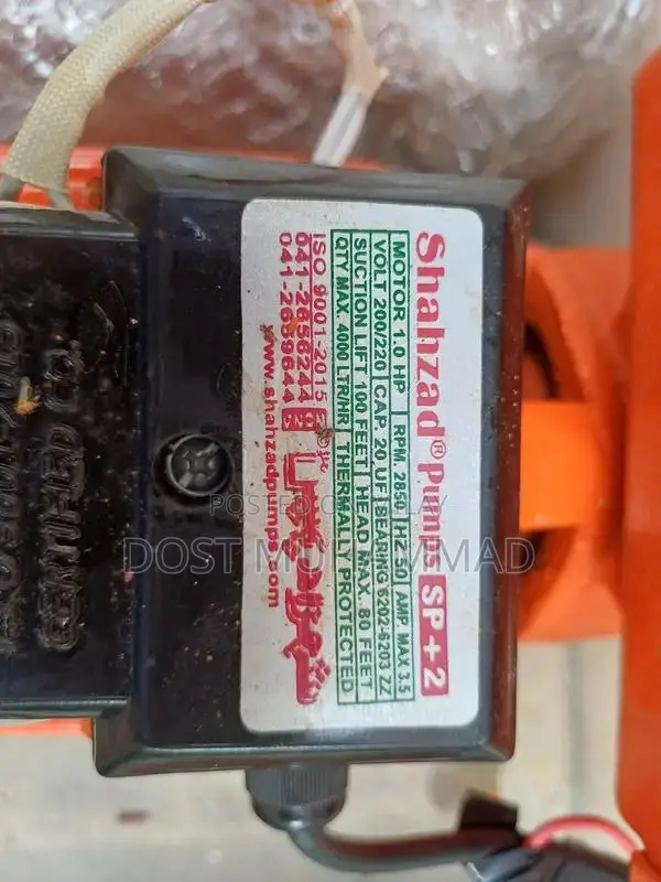 Shahzad 1 HP Water Pump - Lightly Used