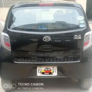 Photo - Mira Full Junior 2014 Low Mileage Compact Car