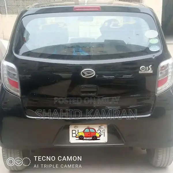 Mira Full Junior 2014 Low Mileage Compact Car