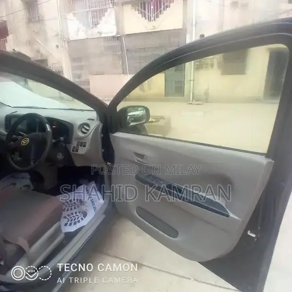 Mira Full Junior 2014 Low Mileage Compact Car