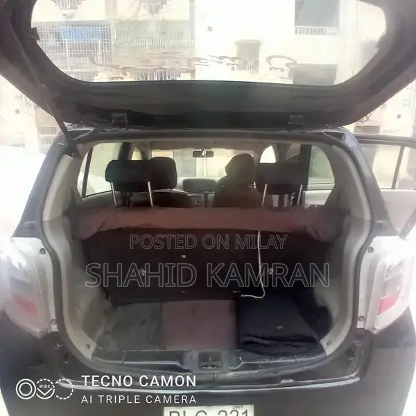 Mira Full Junior 2014 Low Mileage Compact Car