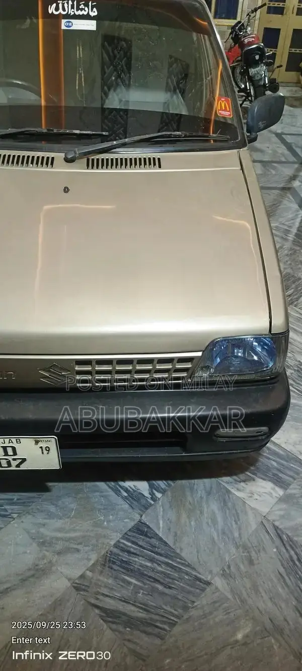Suzuki Mehran Reliable City Car in Excellent Condition