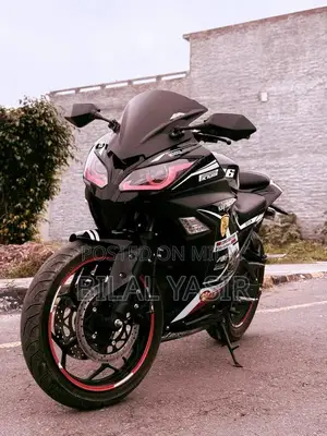 Kawasaki Ninja 250cc Sport Motorcycle - Low Mileage 2022 Model